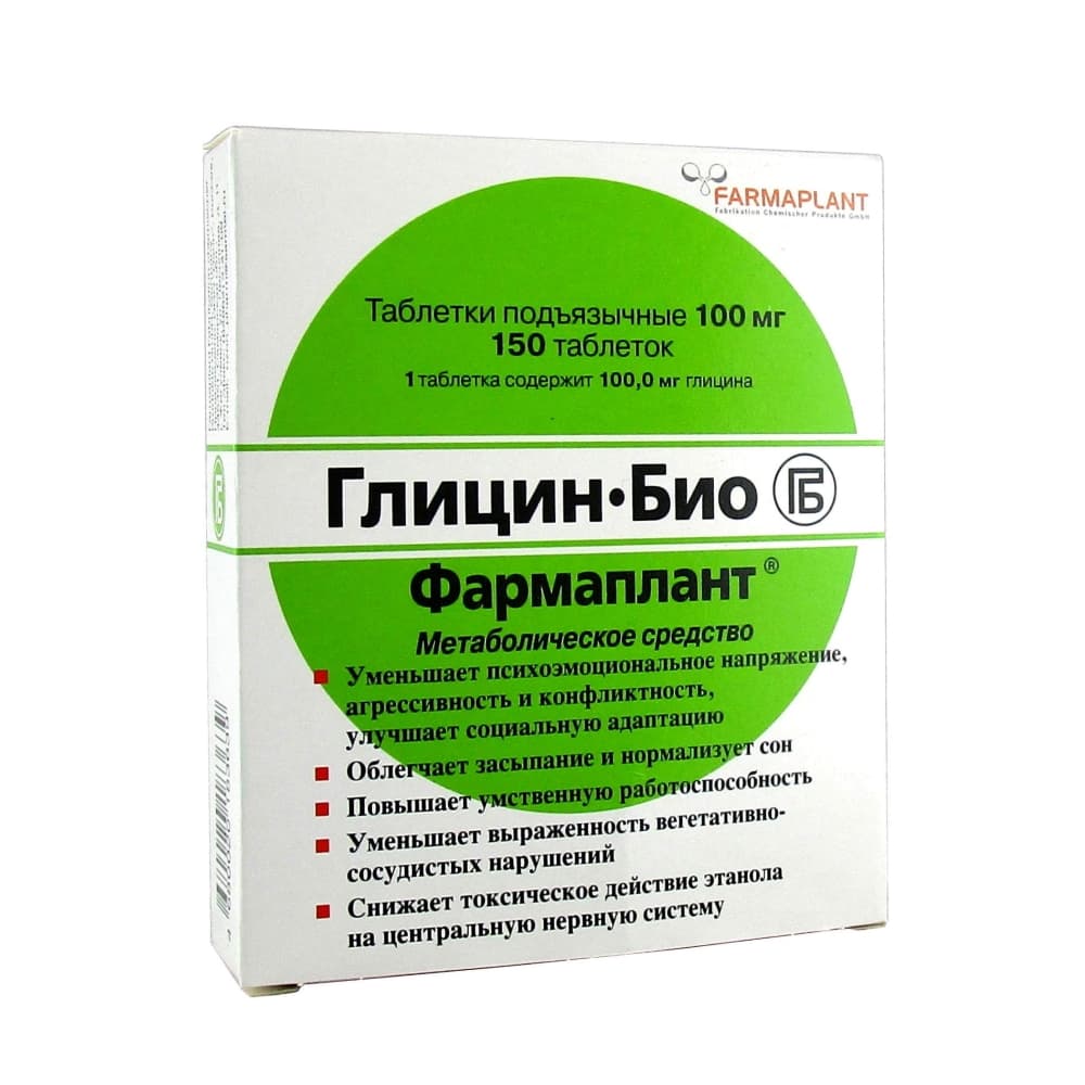 Глицин-Био, тбл 100мг №150 - цена 72 руб, Купить в Нижнем Новгороде .
